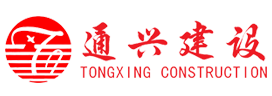 米兰网页版·网站在线登入-米兰(中国)